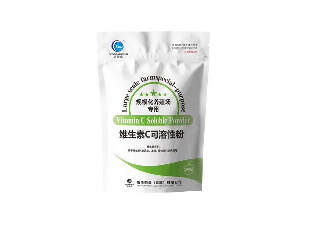 【维生素C可溶性粉】-规；；吵∽ㄓ