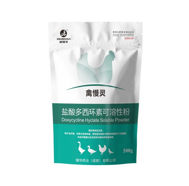 禽慢灵-10%多西环素可溶性粉-规；；；；；吵∽ㄓ.jpg