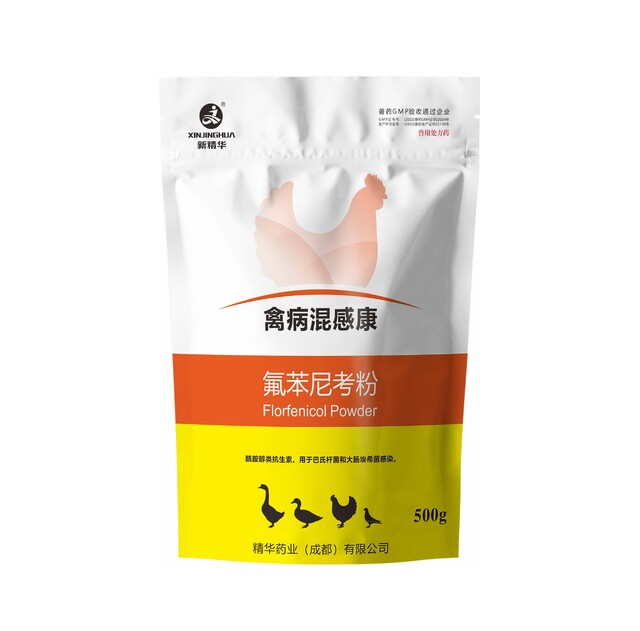 禽病混感康-10%氟苯尼考（水溶)-规；；；；吵∽ㄓ.jpg